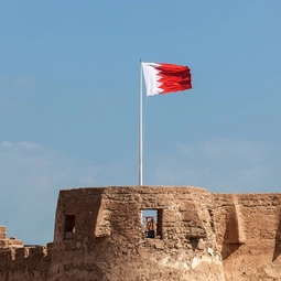 Shaikh Isa and Kurar House a Cultural Voyage in Bahrain